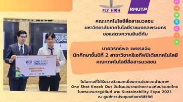 391504381_803158441819645_1031074565124554546_n