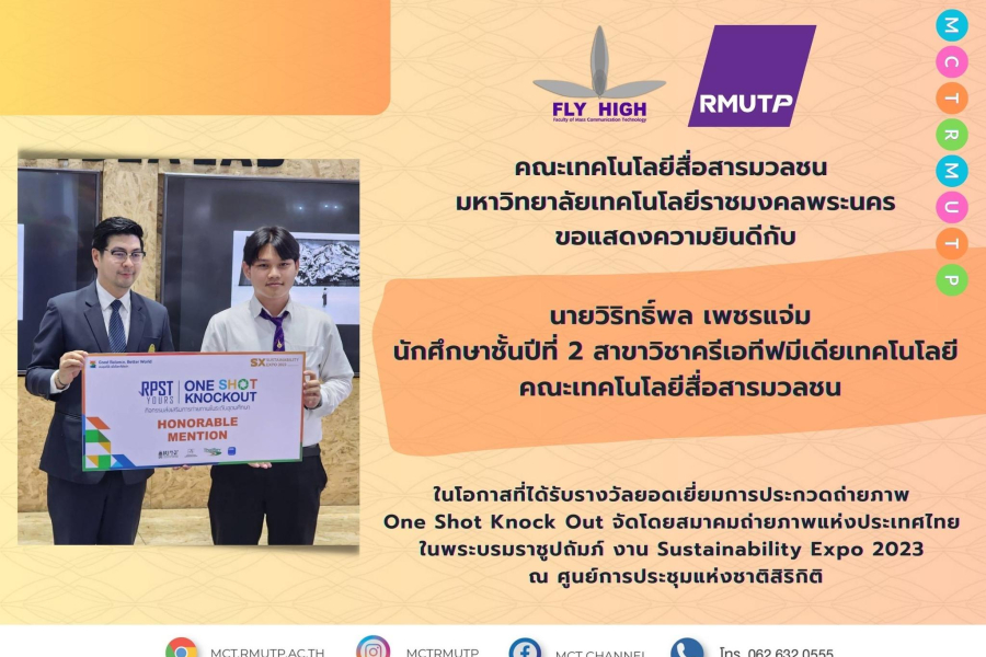 391504381_803158441819645_1031074565124554546_n