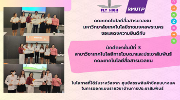 391519177_803226488479507_9116274665867260078_n