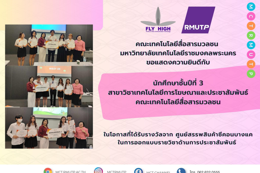 391519177_803226488479507_9116274665867260078_n