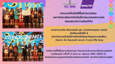 401836740_826338566168299_32777612032144586_n