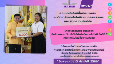 405268980_838041361664686_317536232257996541_n