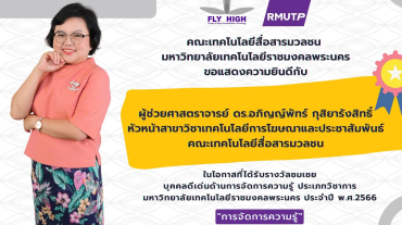 408715904_841970787938410_6838096925615381552_n