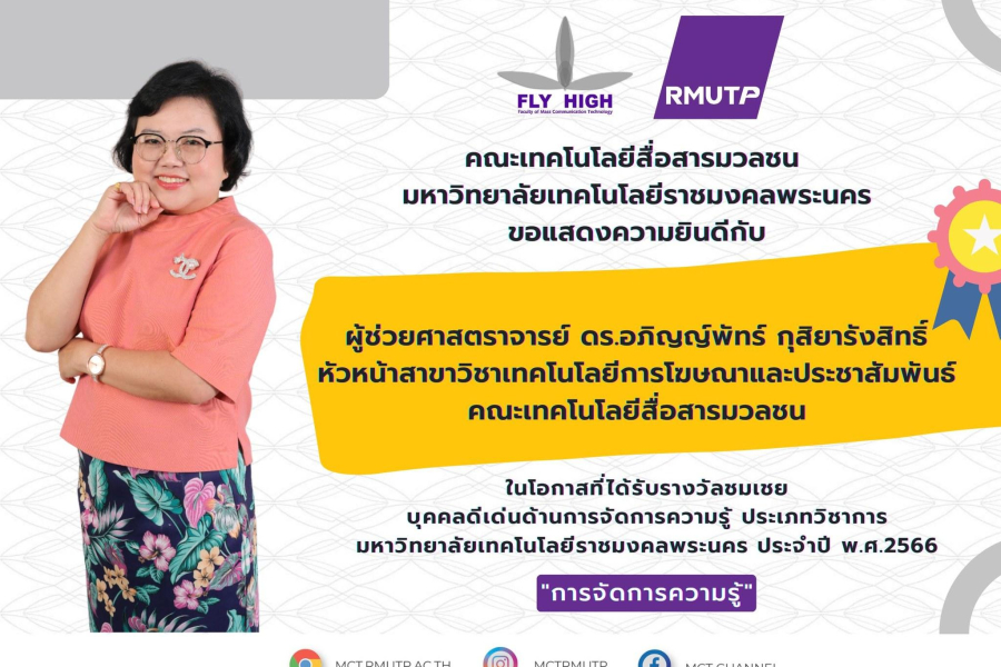 408715904_841970787938410_6838096925615381552_n