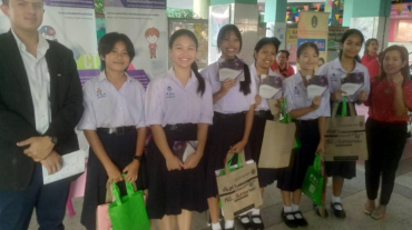 LINE_ALBUM_ร.ร.ราชนันทาจารย์ สามเสนวิทยาลัย 2 09022567_240212_24