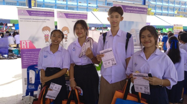 LINE_ALBUM_โรงเรียนปทุมคงคาสมุทรปราการ 07-02-67_240207_6