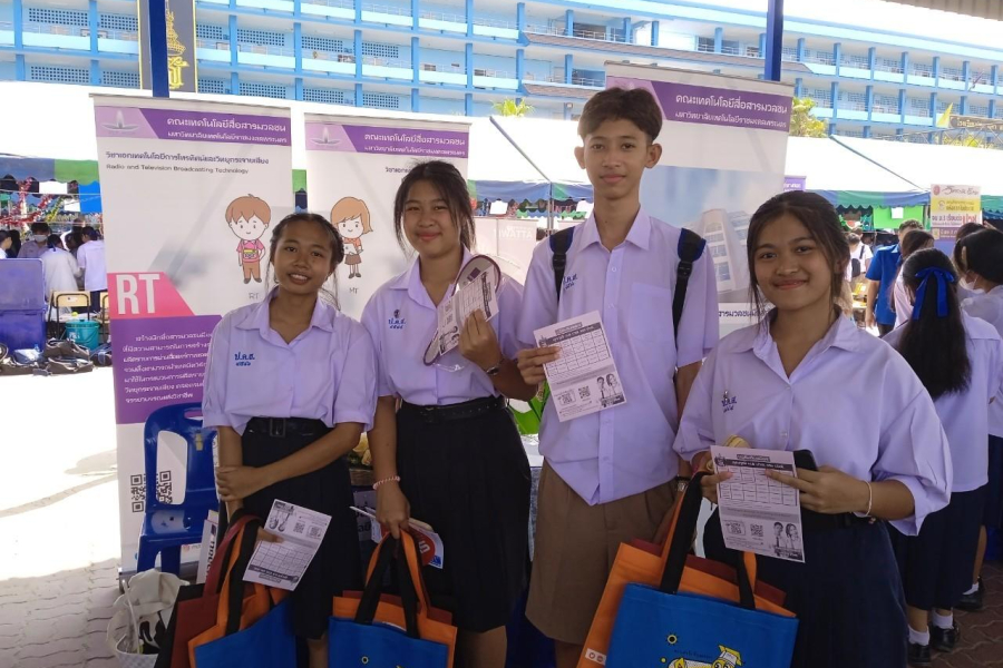 LINE_ALBUM_โรงเรียนปทุมคงคาสมุทรปราการ 07-02-67_240207_6