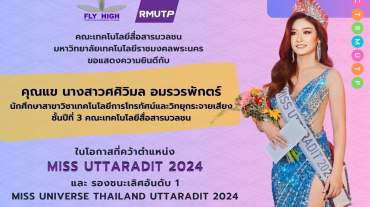 428707339_7492224187496498_2980979266329115607_n