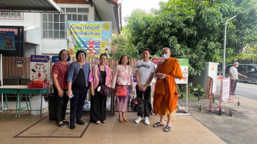 LINE_ALBUM_วัเชลประทาน_240709_39