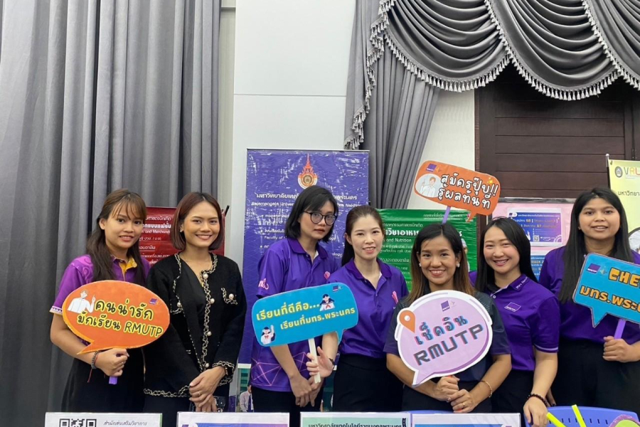 LINE_ALBUM_ร.ร.ธรรมศาสตร์คลองหลวงวิทยาคม 310767_240801_20