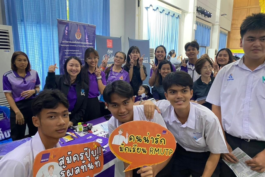 LINE_ALBUM_รร มัธยมวัดหนองแขม (10967)_240910_38