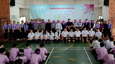 LINE_ALBUM_มัธยมประชานิเวศน์ 131267_241213_22