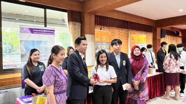 LINE_ALBUM_อุบลรัตนราชกัญญา_241213_23