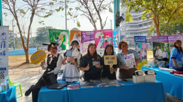 LINE_ALBUM_บดินทรเดชา (สิงห์ สิงหเสนี)นนทบุรี 080168_250108_32