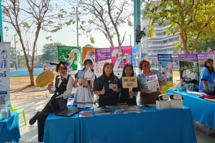 LINE_ALBUM_บดินทรเดชา (สิงห์ สิงหเสนี)นนทบุรี 080168_250108_32