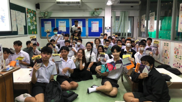 LINE_ALBUM_รร ทวีธาภิเษก (10168)_250110_44