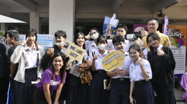 LINE_ALBUM_ราชวินิตมัธยม 300168_250130_2