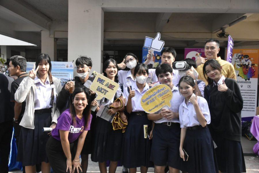 LINE_ALBUM_ราชวินิตมัธยม 300168_250130_2