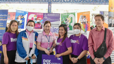 LINE_ALBUM_ออกบูธแนะแนว รร.เขมาภิรตาราม 24-01-68_250124_45