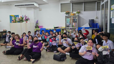 LINE_ALBUM_โรงเรียน วัดเขมาภิรตาราม 28 ม.ค. 68_250130_47