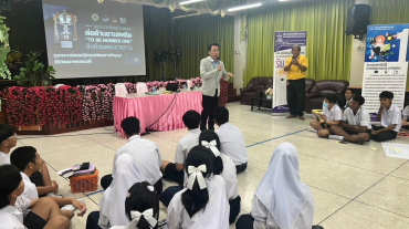 LINE_ALBUM_24268_250224_98-1200x900