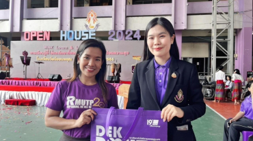 LINE_ALBUM_ร.ร.วัดน้อยนพคุณ 070268_250210_15