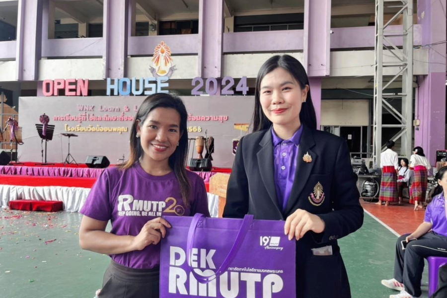 LINE_ALBUM_ร.ร.วัดน้อยนพคุณ 070268_250210_15