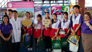 LINE_ALBUM_ร.ร.สามโคก 060268_250206_9