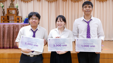 482197180_9614139588638270_8912677197755110728_n