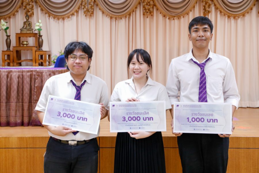 482197180_9614139588638270_8912677197755110728_n