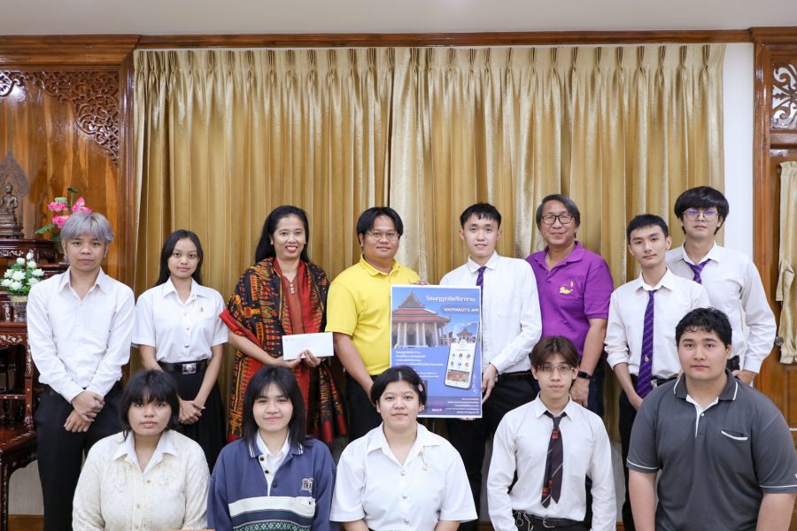 484480037_1115494857046518_6579902510768830823_n