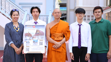 484648175_9685581021494126_7555003291506104104_n