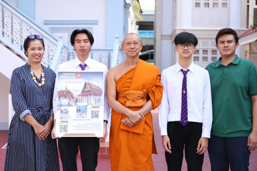 484648175_9685581021494126_7555003291506104104_n