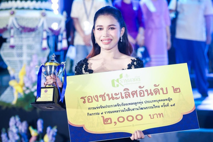 488192971_1140739858087864_3718139691149671780_n_0 (1)