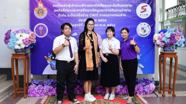 488794350_9799441573441403_6171737830217594052_n