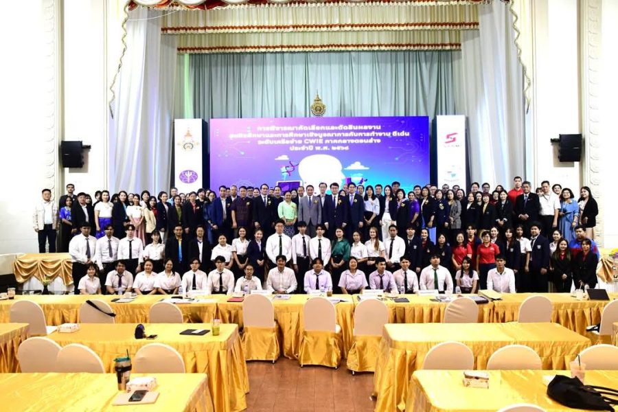 489787831_9799442803441280_9105630355314746417_n