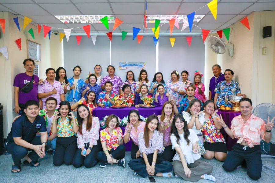 489924986_9831805373538356_6137977847529025730_n