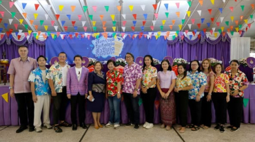 489986660_9831293150256245_2567637854538769546_n