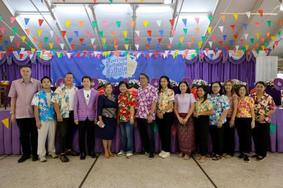 489986660_9831293150256245_2567637854538769546_n