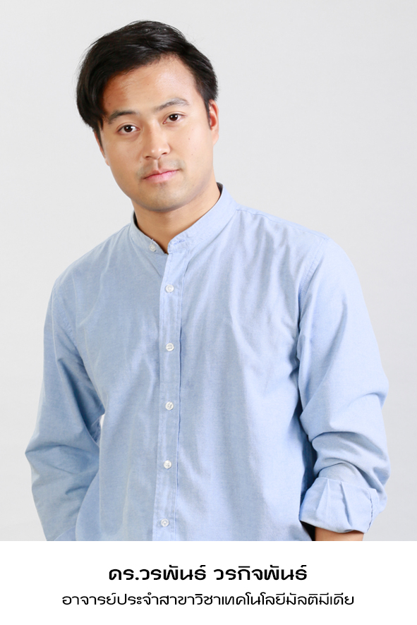 พนักงาน copy