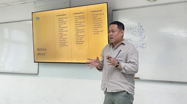 518270296_24358859107073075_2147424473596802307_n