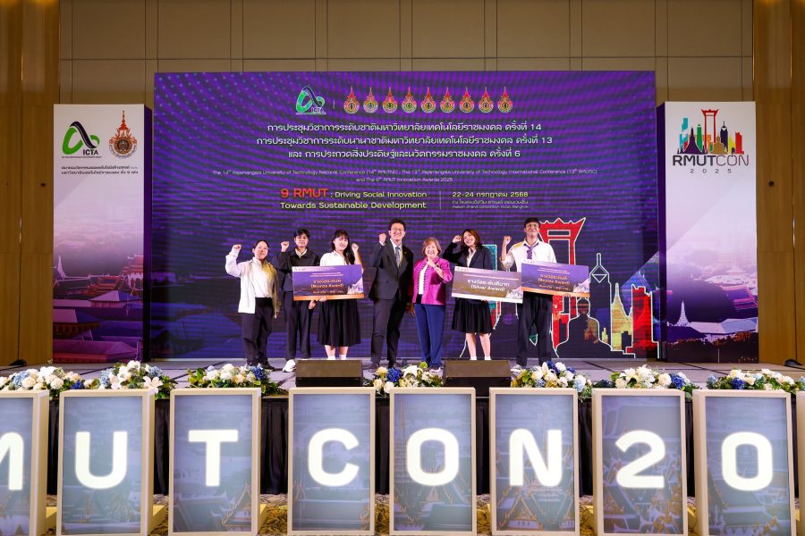 520285406_24412036795088639_3519563504292082054_n