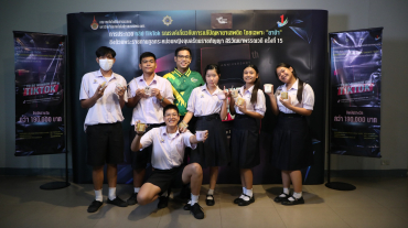 526223564_24466745179617800_1904086064463204470_n