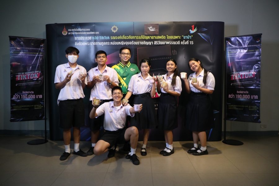 526223564_24466745179617800_1904086064463204470_n