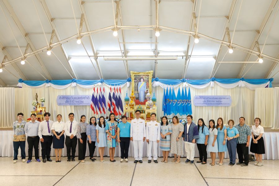 529281218_24525983593693958_4393700142203418613_n