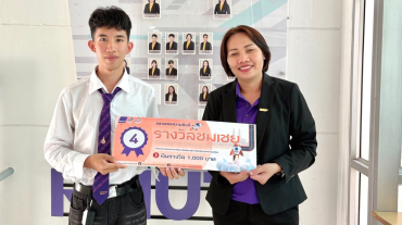 542750955_24722543847371264_7012264534813925524_n