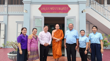 544972670_24796096016682713_6164900781447106880_n