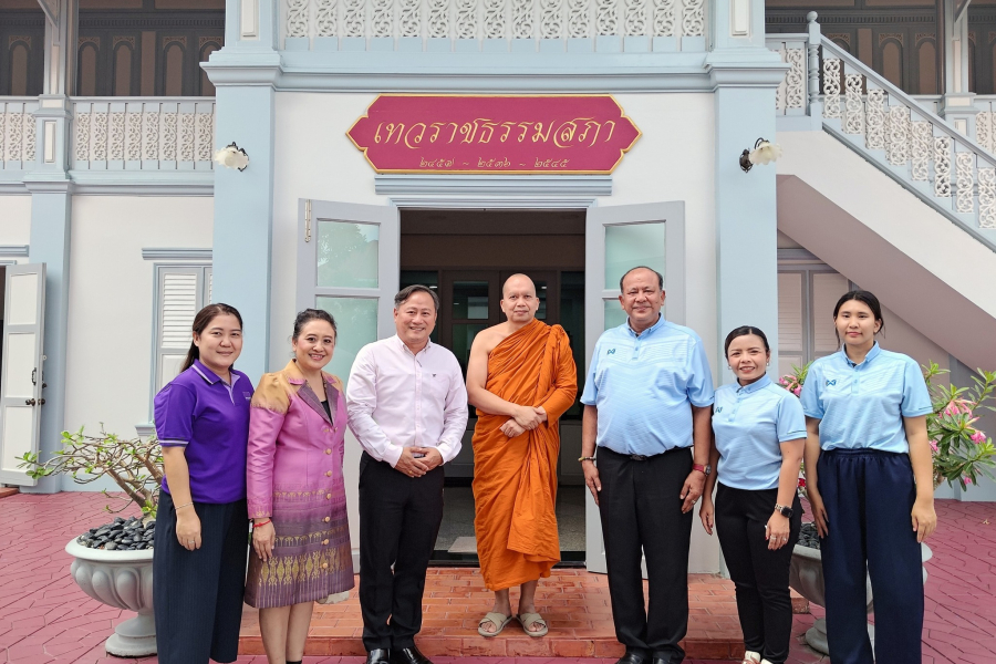 544972670_24796096016682713_6164900781447106880_n