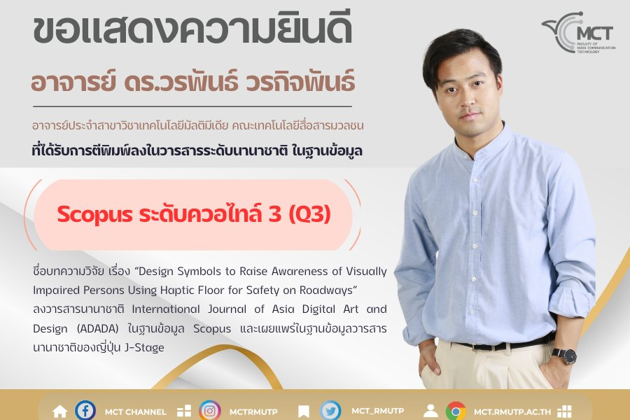 548027114_24865959979696316_8697749080379442333_n