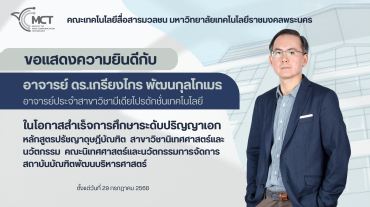 558927208_25023308670628112_1501318305140294781_n